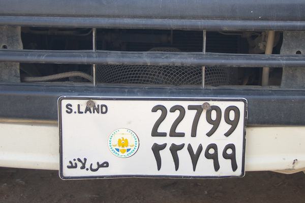 IMGP1902_1892 (A).jpg